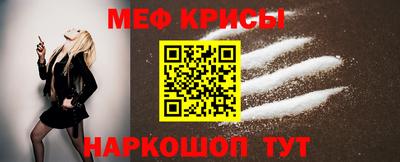 кокаин премиум Бузулук