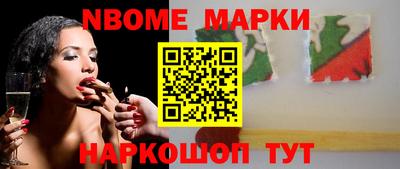 кокаин премиум Бузулук