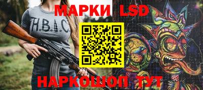 мефедрон мука Будённовск