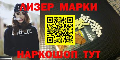 мефедрон мука Будённовск