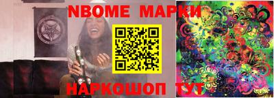 мефедрон мука Будённовск