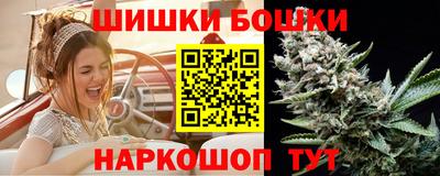 кокаин премиум Бузулук