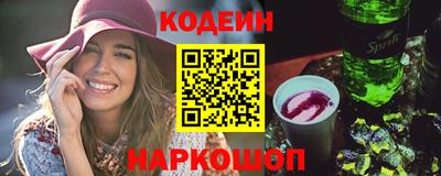 MDMA Первоуральск