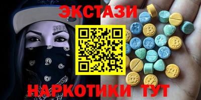 мефедрон мука Будённовск