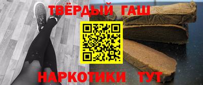 кокаин премиум Бузулук