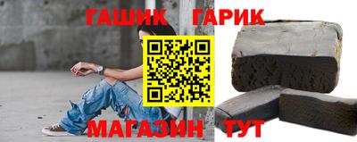 кокаин премиум Бузулук