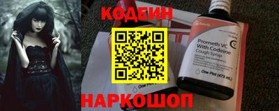 кокаин премиум Бузулук